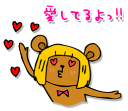 Bobbed bear! sticker #4528085