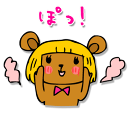 Bobbed bear! sticker #4528086