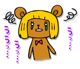 Bobbed bear! sticker #4528088