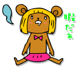 Bobbed bear! sticker #4528091