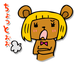 Bobbed bear! sticker #4528092