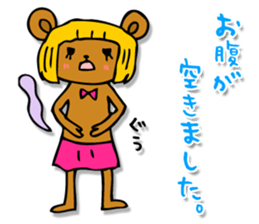 Bobbed bear! sticker #4528095