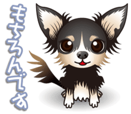 Every day of Chihuahua sticker #4528096
