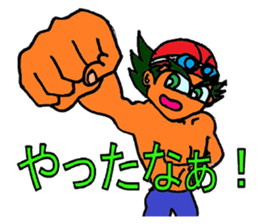 for swimmers_2 sticker #4528496