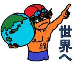 for swimmers_2 sticker #4528502