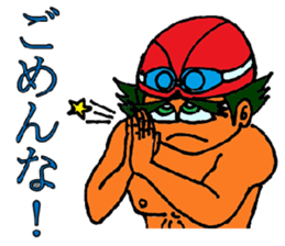 for swimmers_2 sticker #4528504