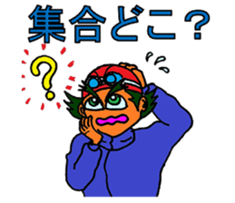 for swimmers_2 sticker #4528519