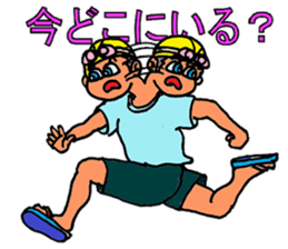 for swimmers_2 sticker #4528520