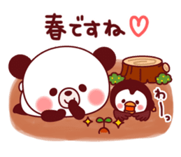 Panda(ponyan)&Puffin(Puffy)Spring&Summer sticker #4528536
