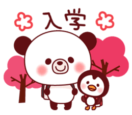 Panda(ponyan)&Puffin(Puffy)Spring&Summer sticker #4528539