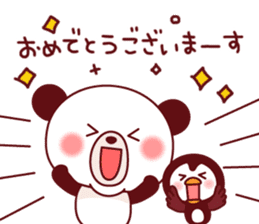 Panda(ponyan)&Puffin(Puffy)Spring&Summer sticker #4528541