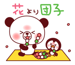 Panda(ponyan)&Puffin(Puffy)Spring&Summer sticker #4528543