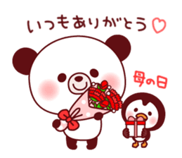 Panda(ponyan)&Puffin(Puffy)Spring&Summer sticker #4528546