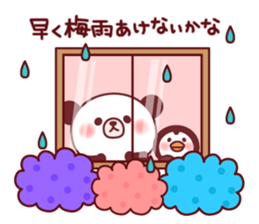 Panda(ponyan)&Puffin(Puffy)Spring&Summer sticker #4528550