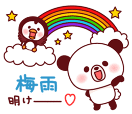 Panda(ponyan)&Puffin(Puffy)Spring&Summer sticker #4528552