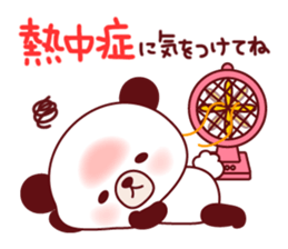 Panda(ponyan)&Puffin(Puffy)Spring&Summer sticker #4528554