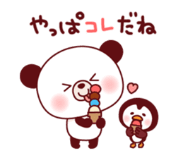 Panda(ponyan)&Puffin(Puffy)Spring&Summer sticker #4528555