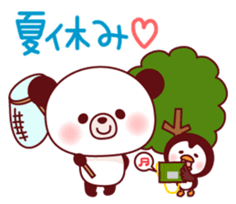 Panda(ponyan)&Puffin(Puffy)Spring&Summer sticker #4528565