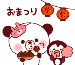Panda(ponyan)&Puffin(Puffy)Spring&Summer sticker #4528566