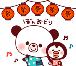 Panda(ponyan)&Puffin(Puffy)Spring&Summer sticker #4528567