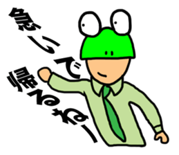 Father who loves headdresses sticker #4528625