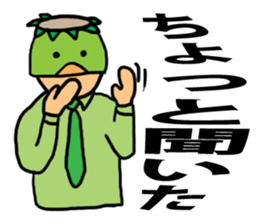 Father who loves headdresses sticker #4528637