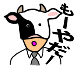 Father who loves headdresses sticker #4528641