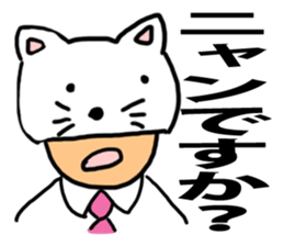 Father who loves headdresses sticker #4528642