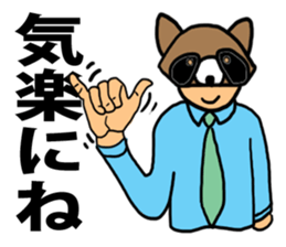 Father who loves headdresses sticker #4528651