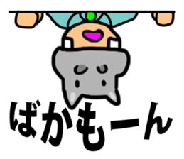 Father who loves headdresses sticker #4528655