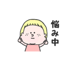 Thick rabbit8 sticker #4528742