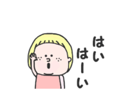 Thick rabbit8 sticker #4528744