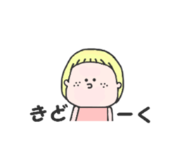 Thick rabbit8 sticker #4528746