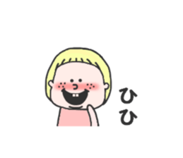 Thick rabbit8 sticker #4528747