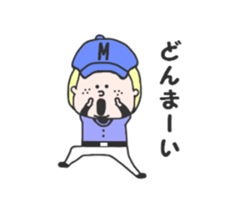 Thick rabbit8 sticker #4528749