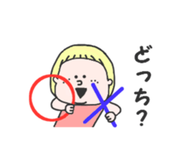 Thick rabbit8 sticker #4528750