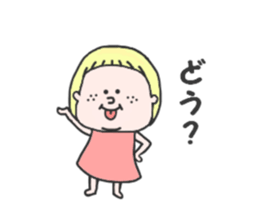 Thick rabbit8 sticker #4528751