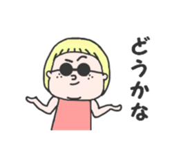 Thick rabbit8 sticker #4528753