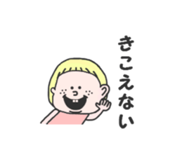 Thick rabbit8 sticker #4528756