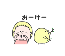 Thick rabbit8 sticker #4528757