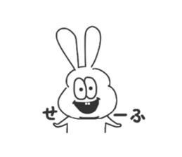Thick rabbit8 sticker #4528761