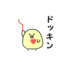 Thick rabbit8 sticker #4528766