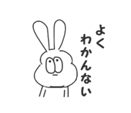 Thick rabbit8 sticker #4528767