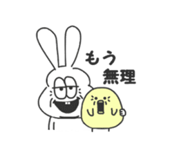 Thick rabbit8 sticker #4528773