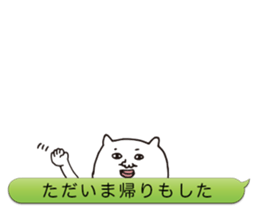 Balloon Kagoshima Dialect White Cat sticker #4528821