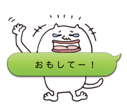 Balloon Kagoshima Dialect White Cat sticker #4528825