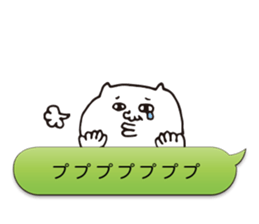 Balloon Kagoshima Dialect White Cat sticker #4528827