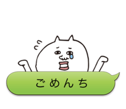 Balloon Kagoshima Dialect White Cat sticker #4528829