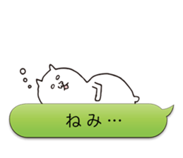 Balloon Kagoshima Dialect White Cat sticker #4528834
