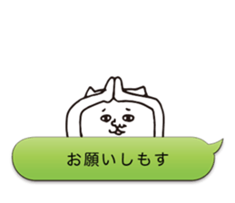 Balloon Kagoshima Dialect White Cat sticker #4528836